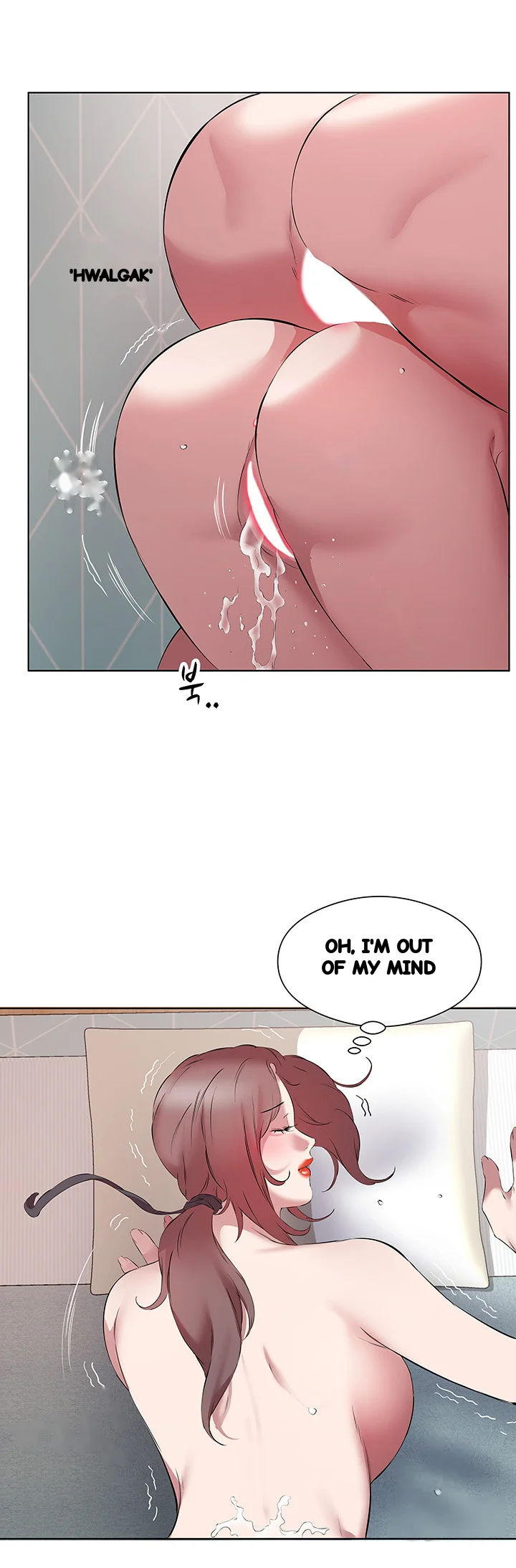 Downstairs Lady Chapter 14 - Page 34