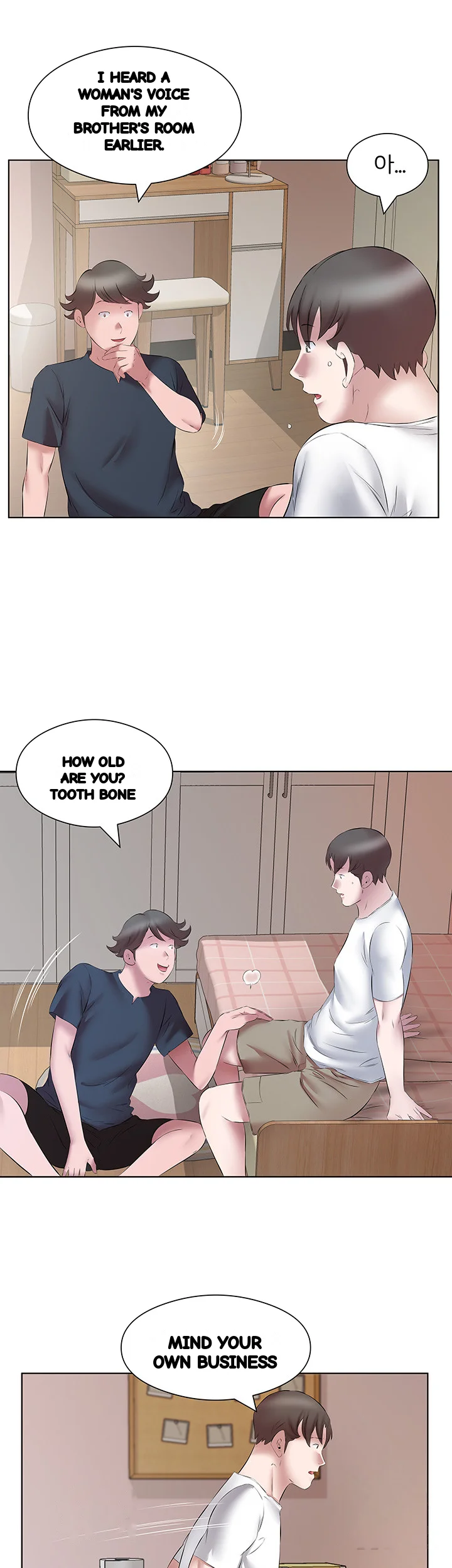 Downstairs Lady Chapter 15 - Page 18
