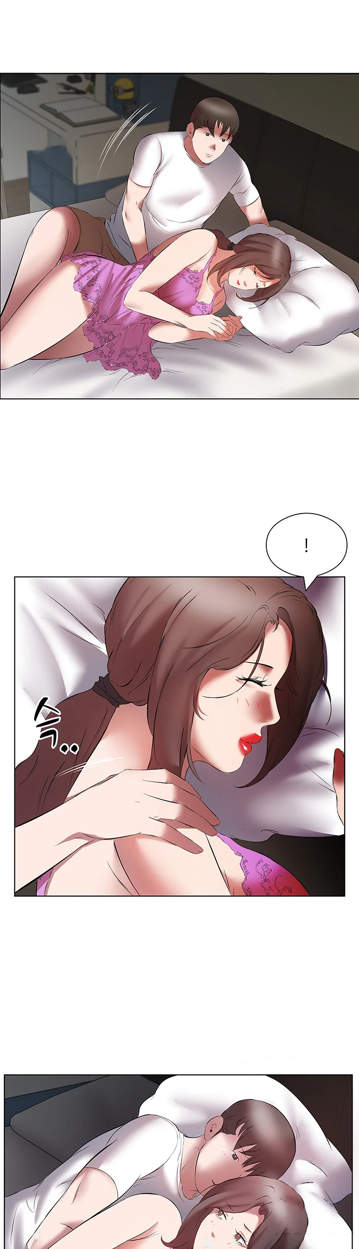 Downstairs Lady Chapter 15 - Page 22