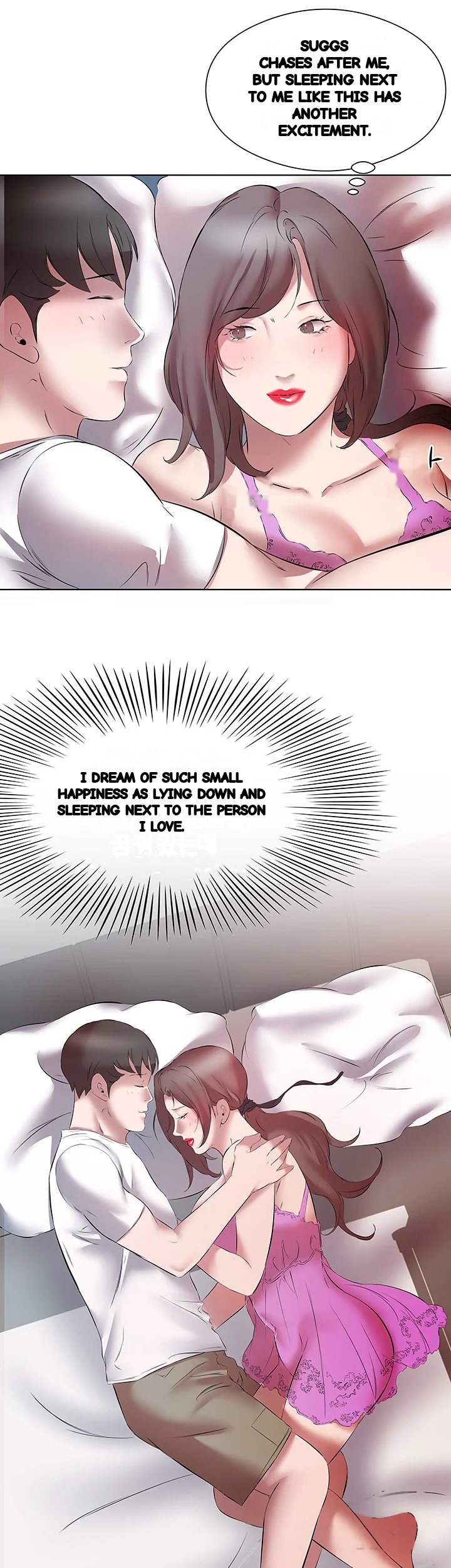 Downstairs Lady Chapter 15 - Page 26