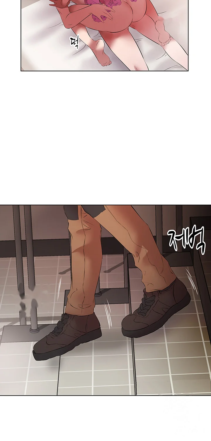 Downstairs Lady Chapter 15 - Page 35