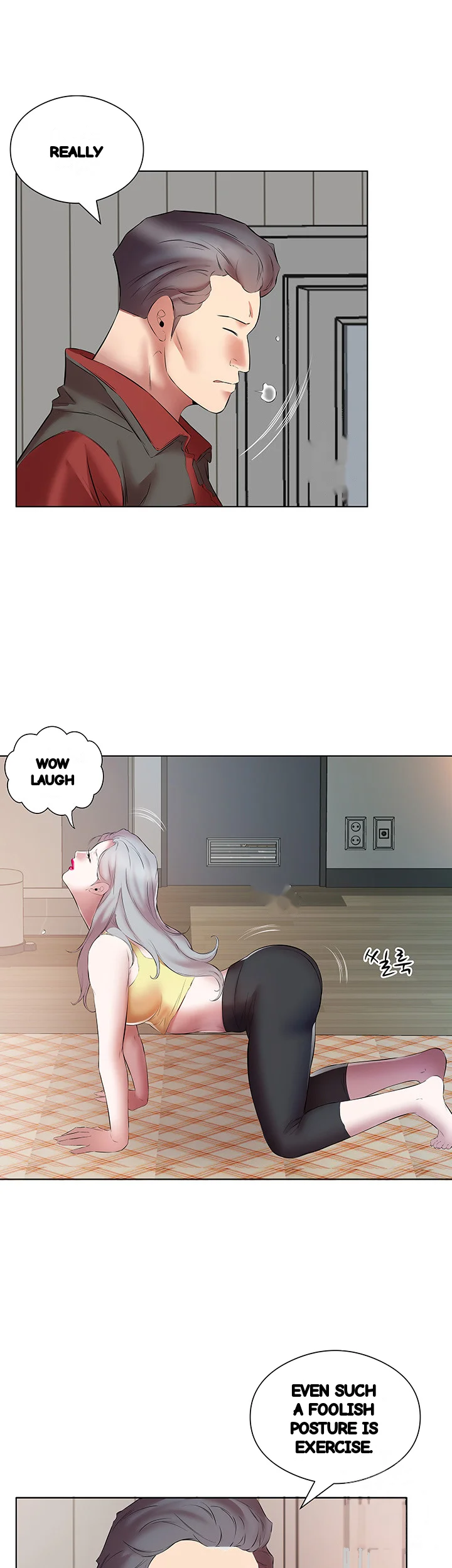 Downstairs Lady Chapter 16 - Page 12