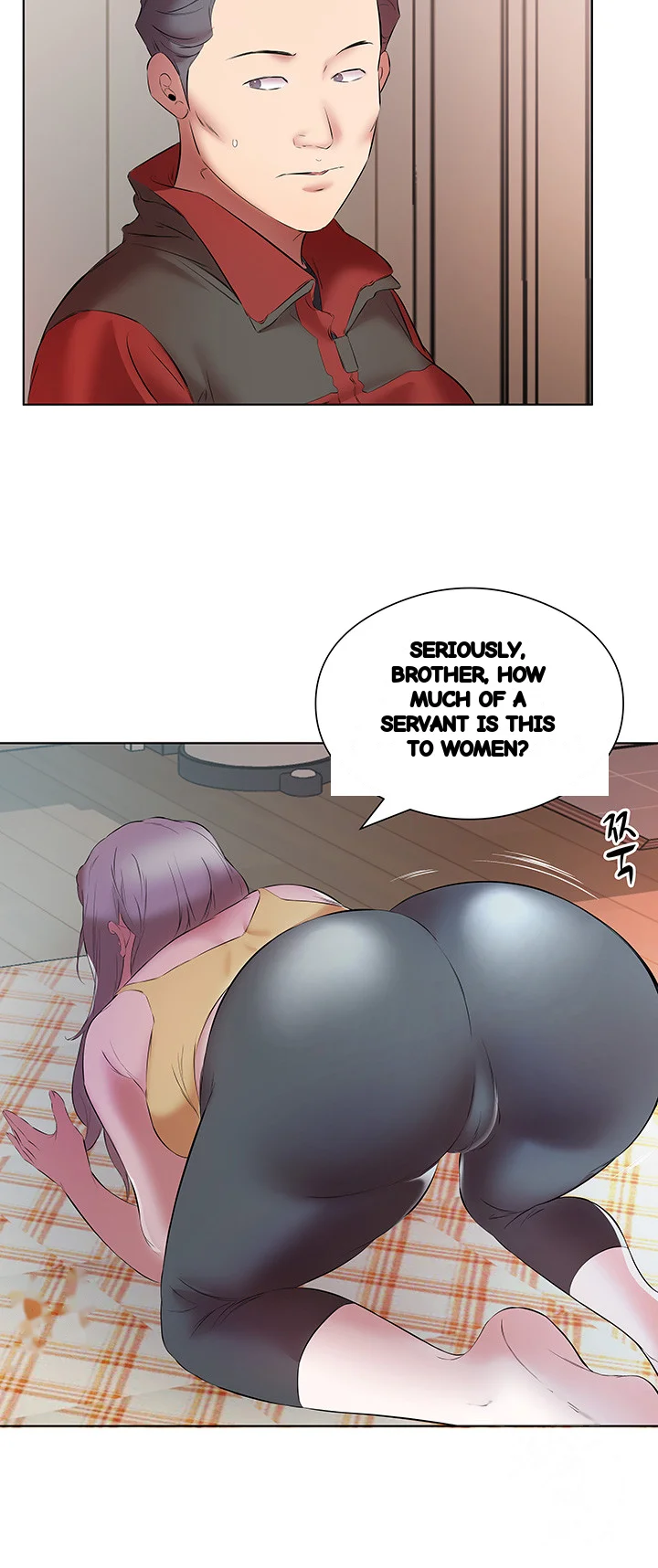 Downstairs Lady Chapter 16 - Page 13