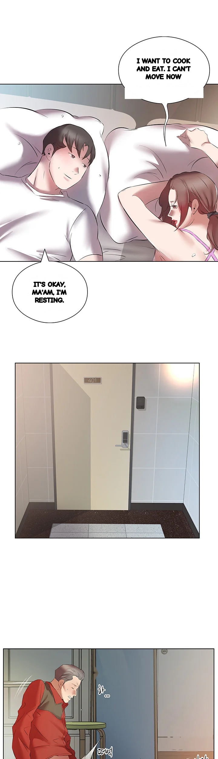 Downstairs Lady Chapter 16 - Page 24