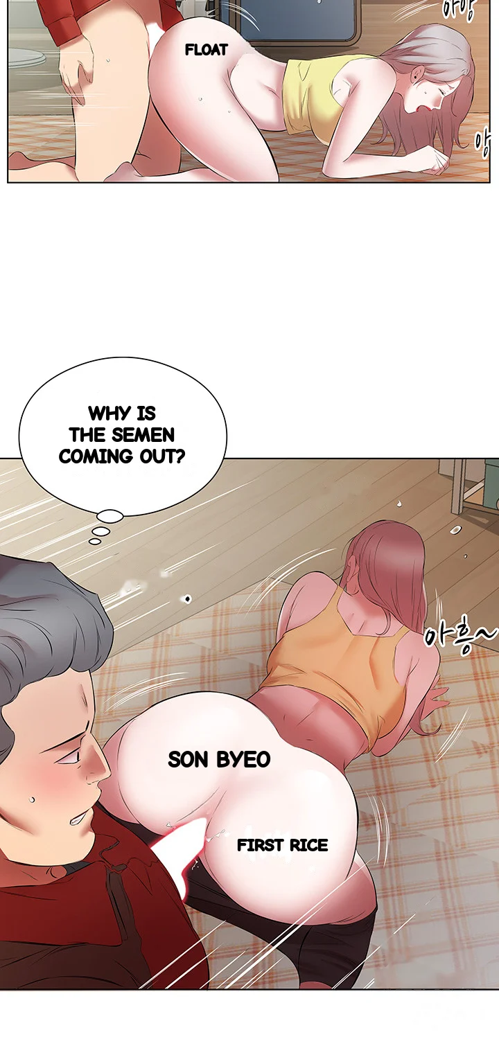 Downstairs Lady Chapter 16 - Page 25
