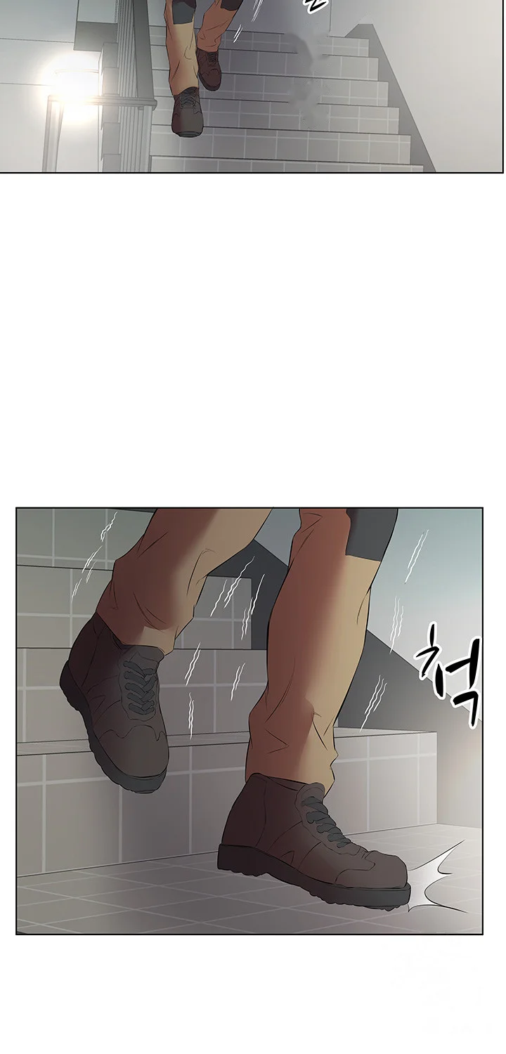 Downstairs Lady Chapter 16 - Page 33