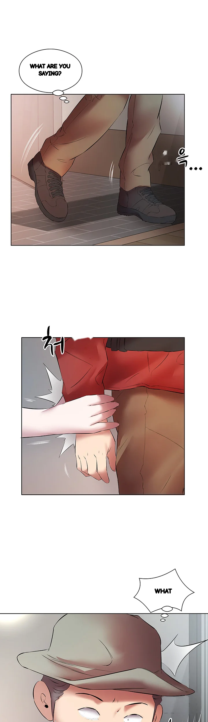 Downstairs Lady Chapter 16 - Page 4