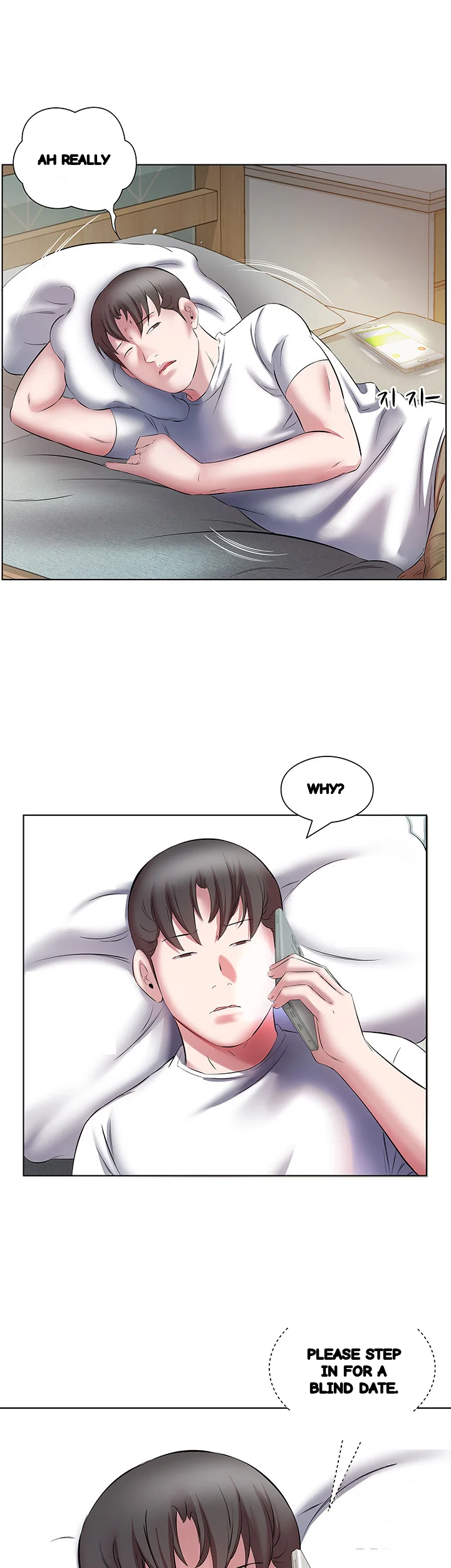 Downstairs Lady Chapter 18 - Page 10