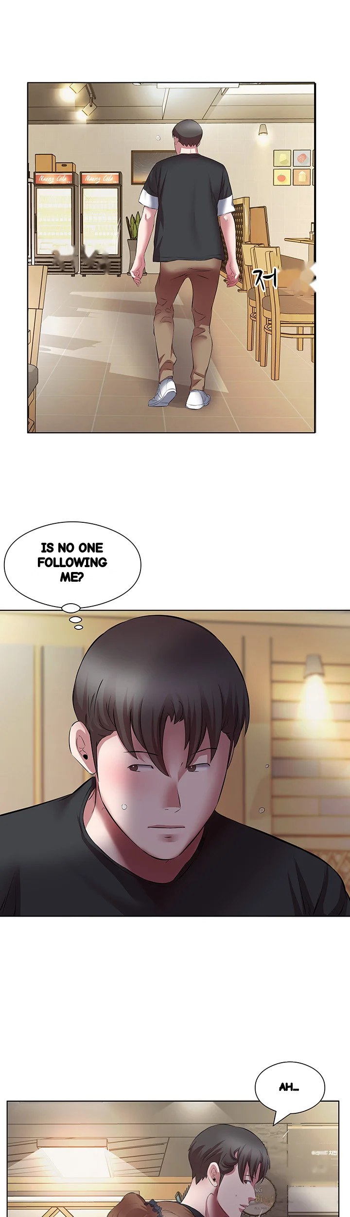 Downstairs Lady Chapter 18 - Page 22