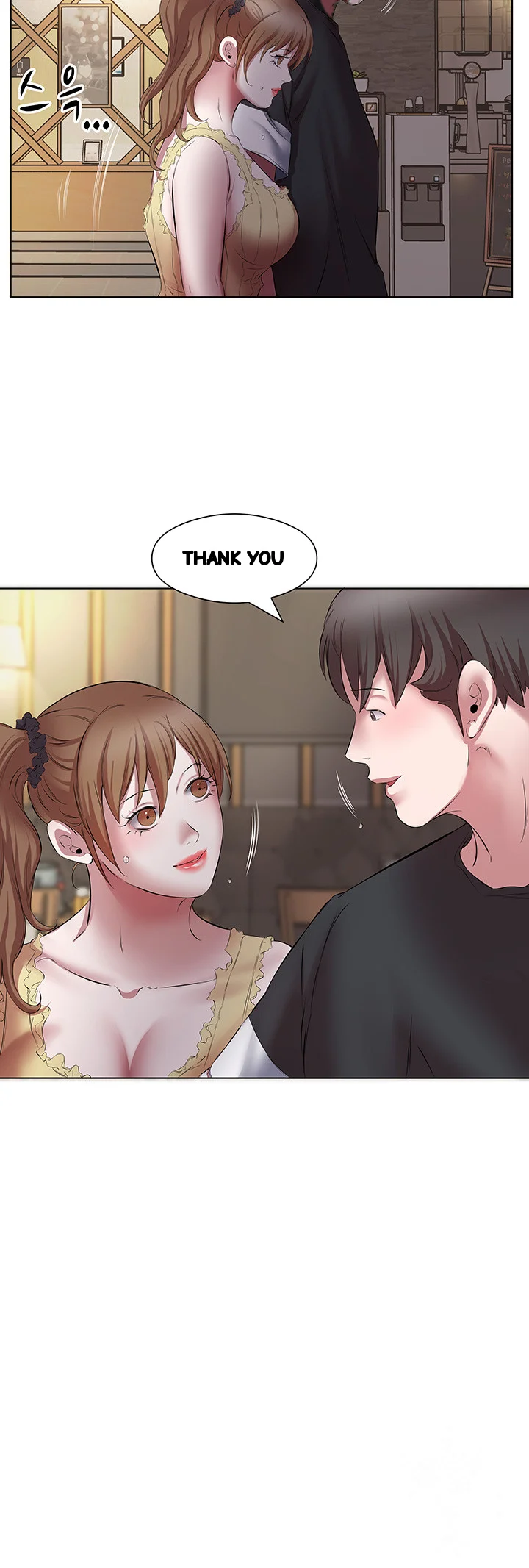 Downstairs Lady Chapter 18 - Page 23