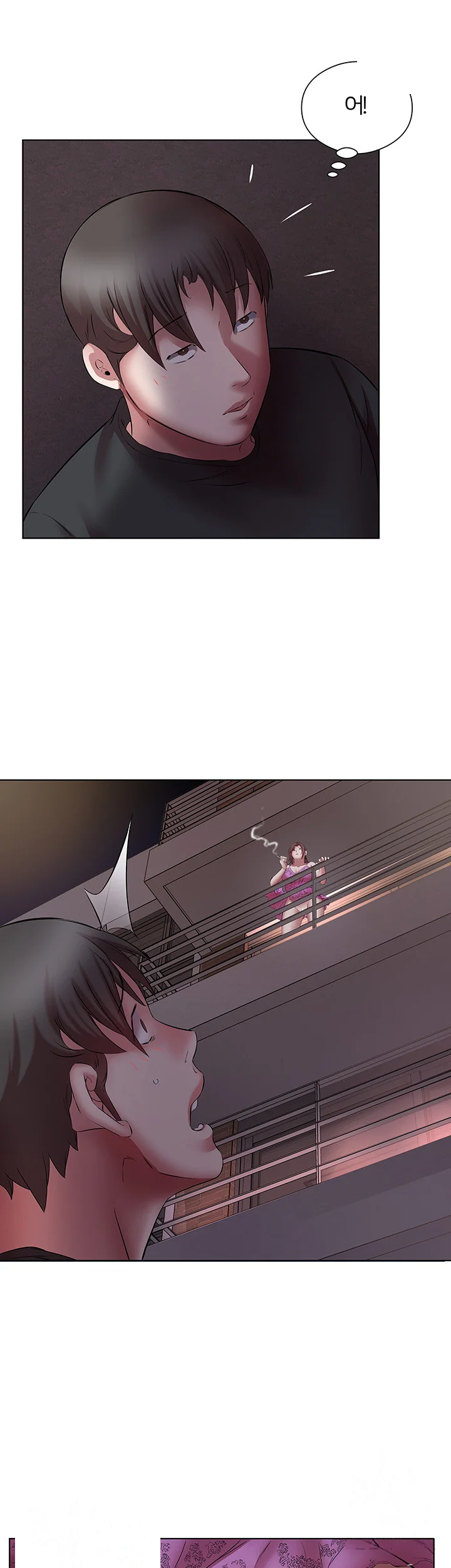 Downstairs Lady Chapter 18 - Page 36