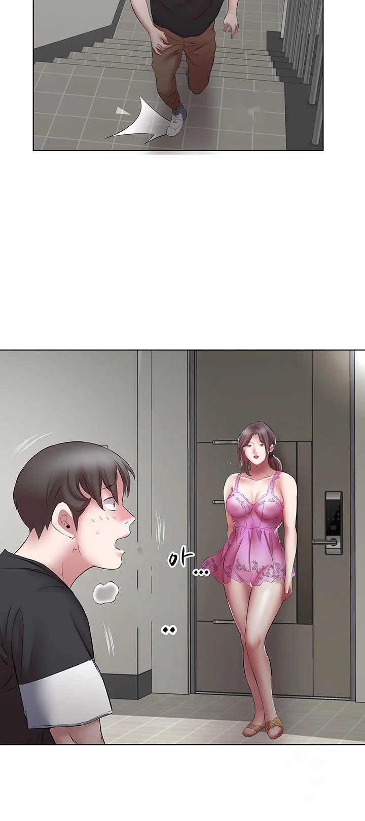 Downstairs Lady Chapter 18 - Page 39