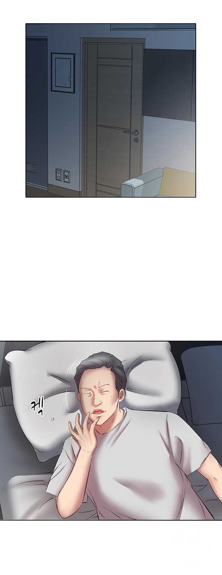 Downstairs Lady Chapter 19 - Page 25