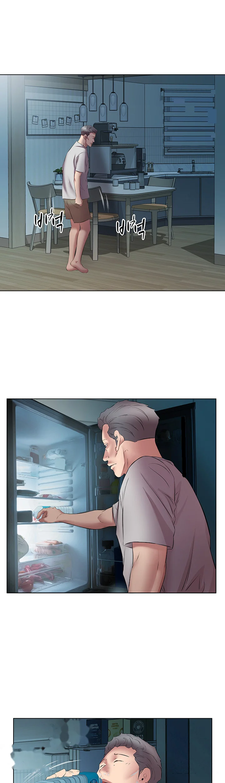Downstairs Lady Chapter 19 - Page 28