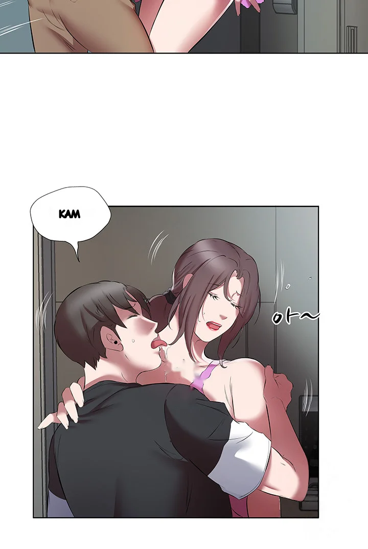 Downstairs Lady Chapter 19 - Page 3