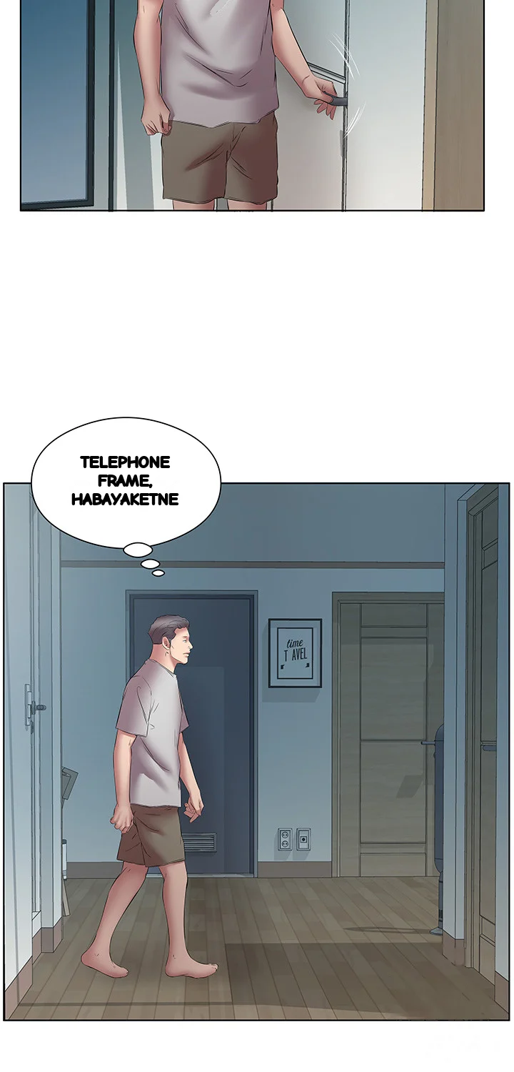 Downstairs Lady Chapter 19 - Page 35