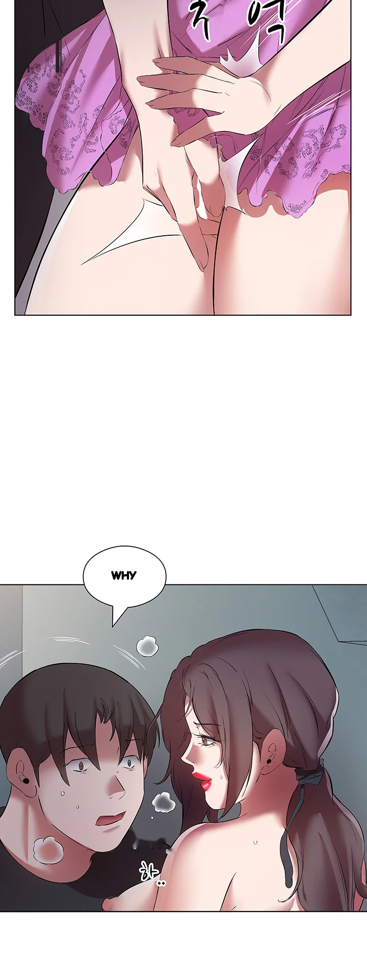 Downstairs Lady Chapter 19 - Page 5