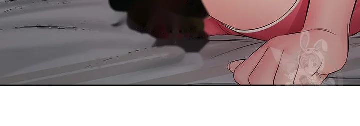 Downstairs Lady Chapter 2 - Page 19