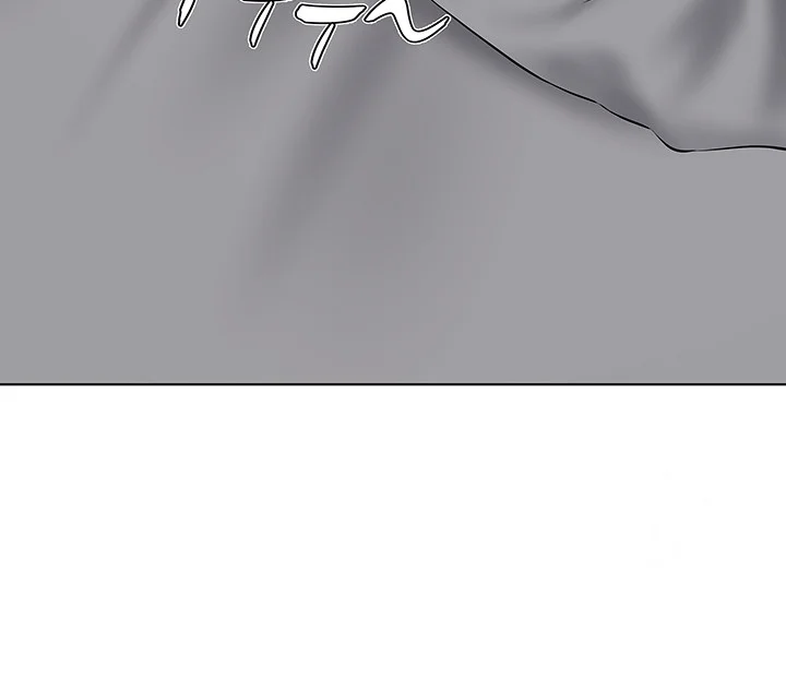 Downstairs Lady Chapter 2 - Page 22