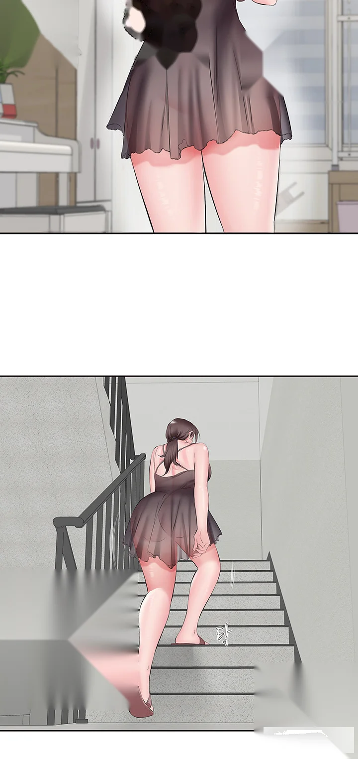 Downstairs Lady Chapter 2 - Page 27