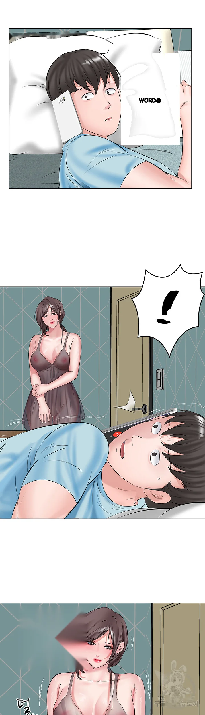 Downstairs Lady Chapter 2 - Page 34