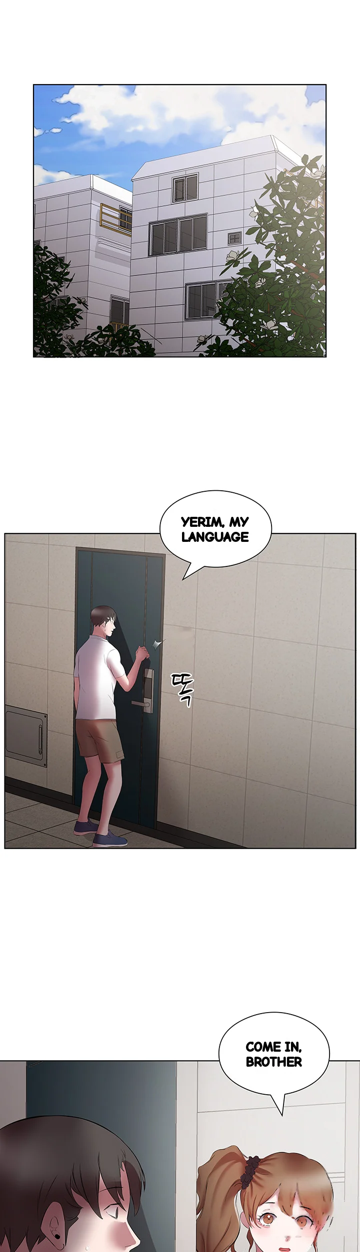 Downstairs Lady Chapter 20 - Page 26