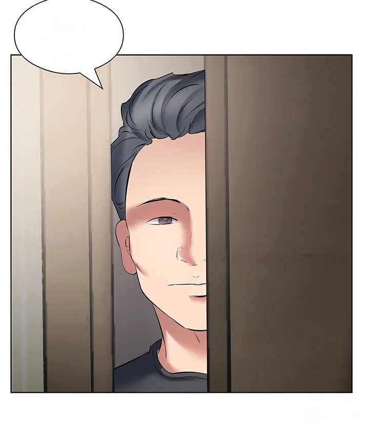 Downstairs Lady Chapter 20 - Page 3