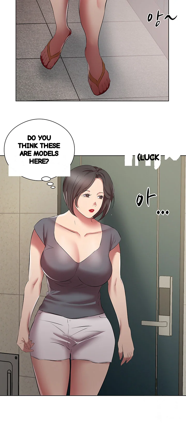 Downstairs Lady Chapter 20 - Page 35