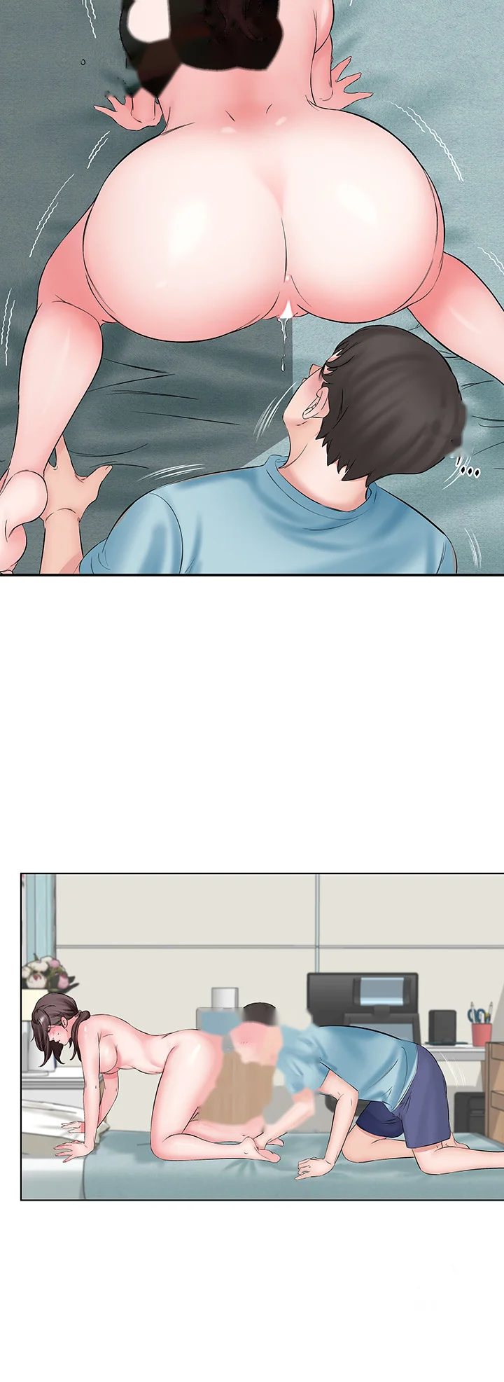 Downstairs Lady Chapter 3 - Page 13