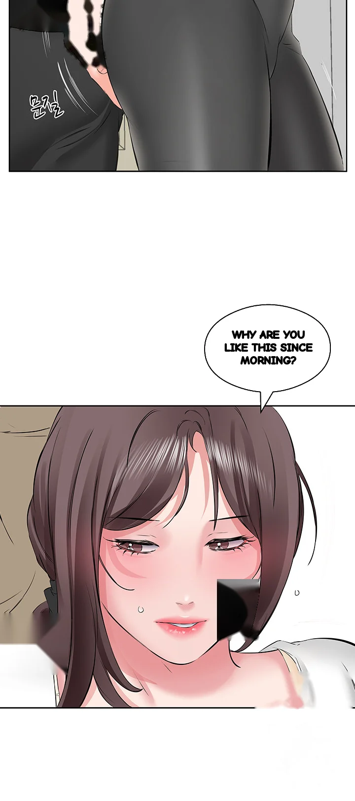 Downstairs Lady Chapter 4 - Page 25