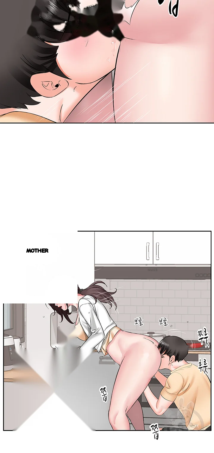 Downstairs Lady Chapter 4 - Page 29