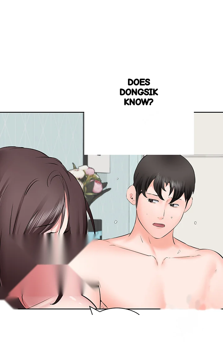 Downstairs Lady Chapter 4 - Page 3