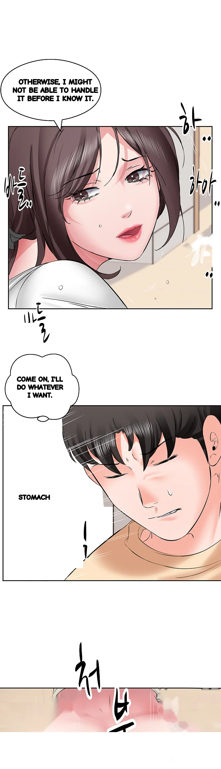 Downstairs Lady Chapter 4 - Page 34