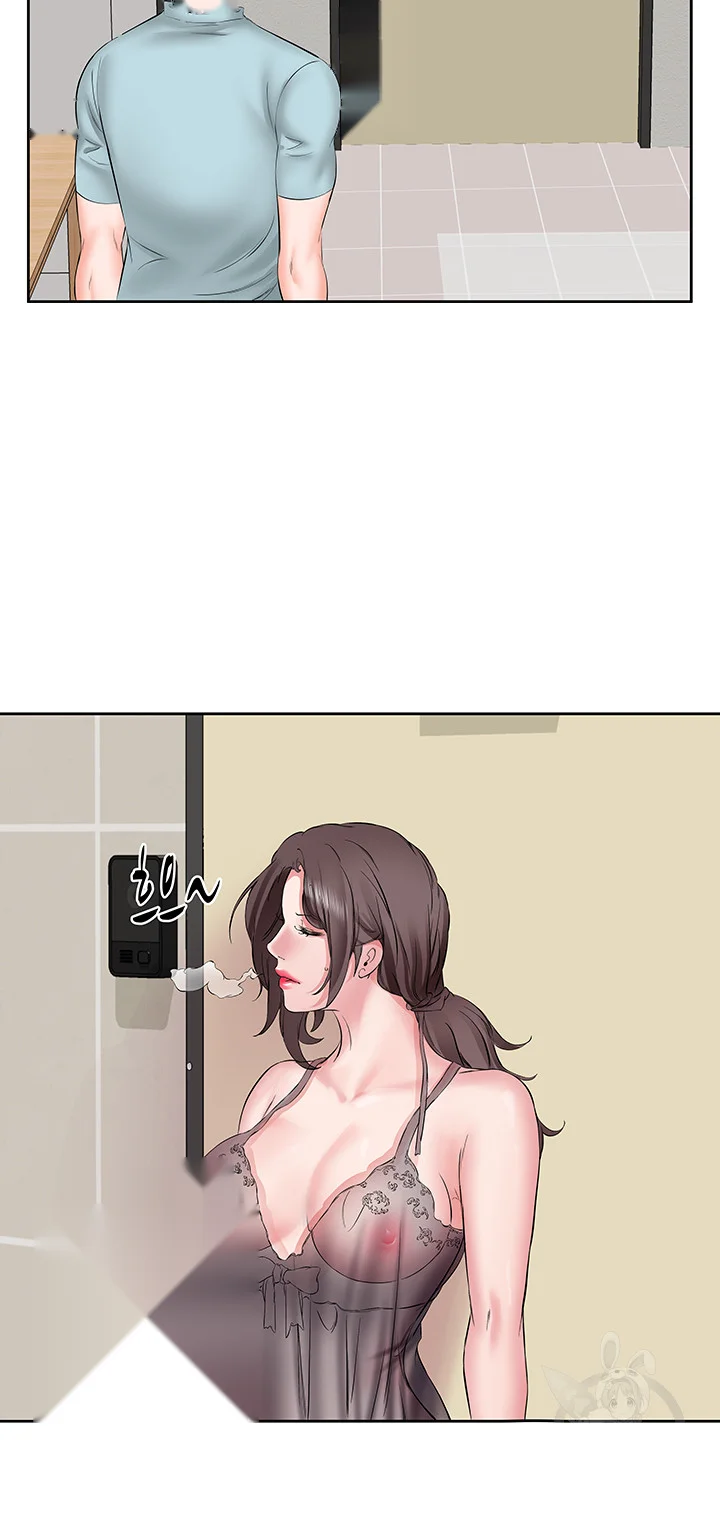 Downstairs Lady Chapter 4 - Page 9