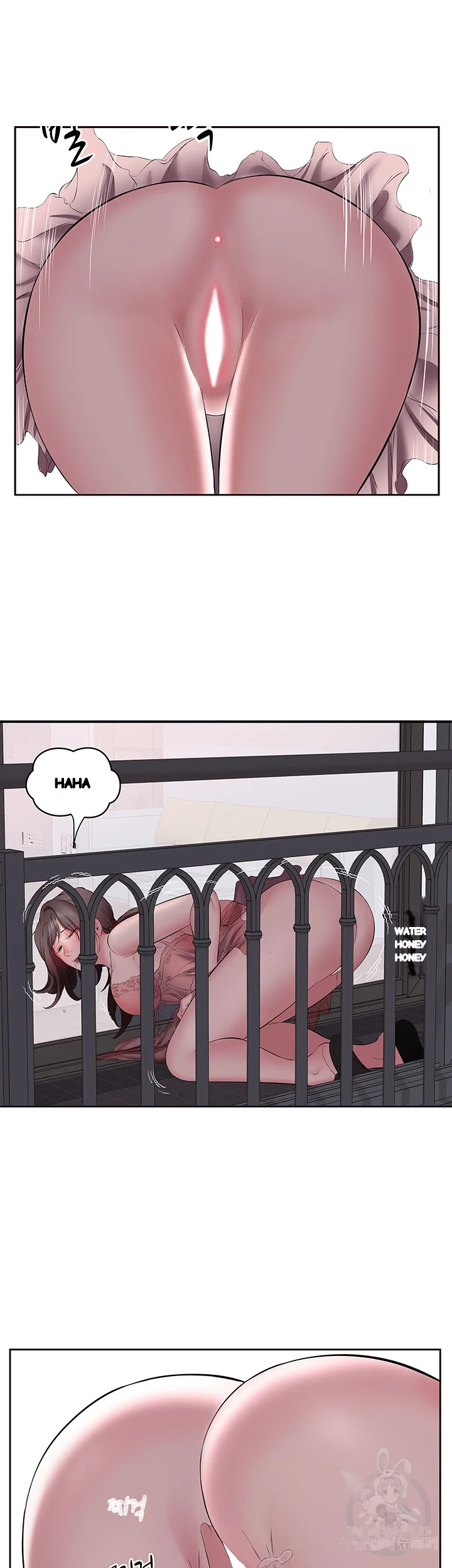 Downstairs Lady Chapter 6 - Page 12