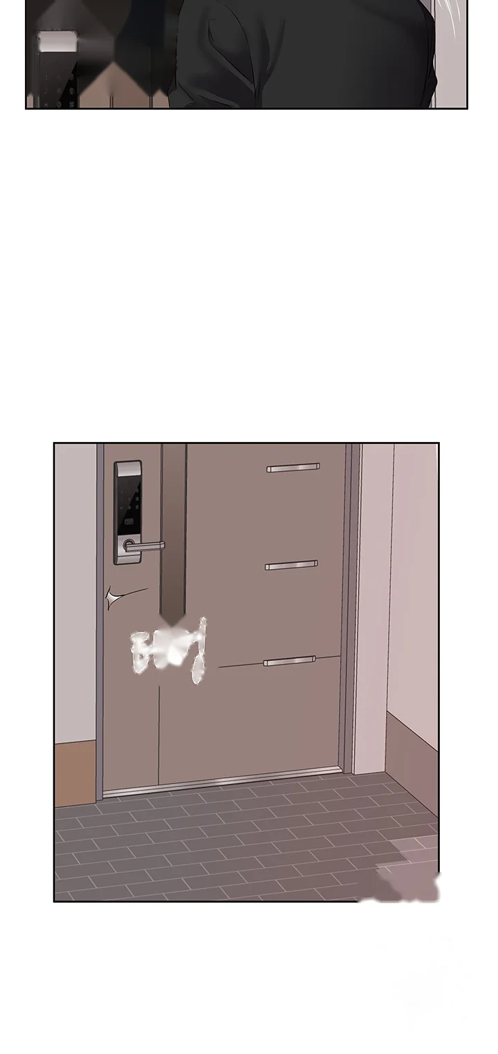 Downstairs Lady Chapter 6 - Page 17