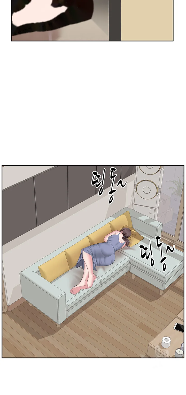 Downstairs Lady Chapter 6 - Page 19