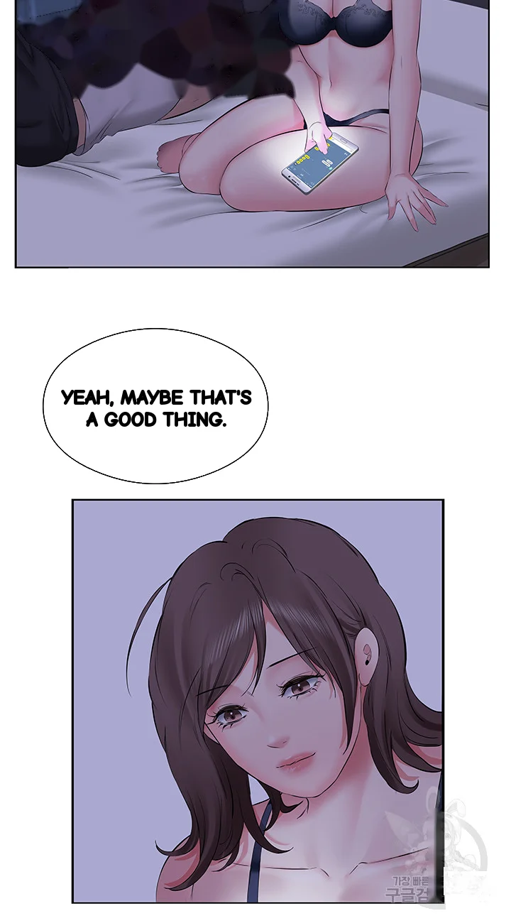 Downstairs Lady Chapter 6 - Page 3