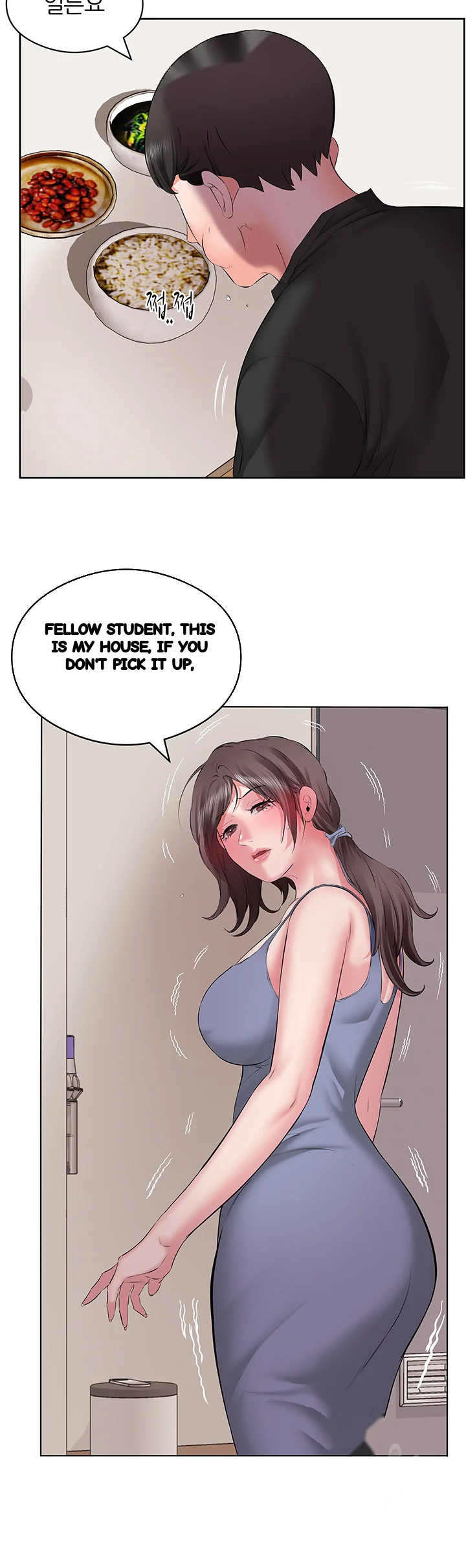 Downstairs Lady Chapter 6 - Page 31