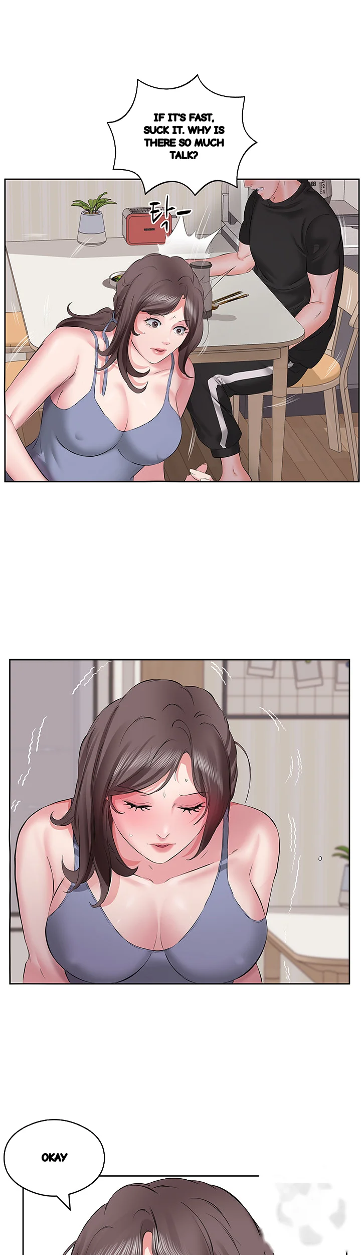 Downstairs Lady Chapter 6 - Page 32