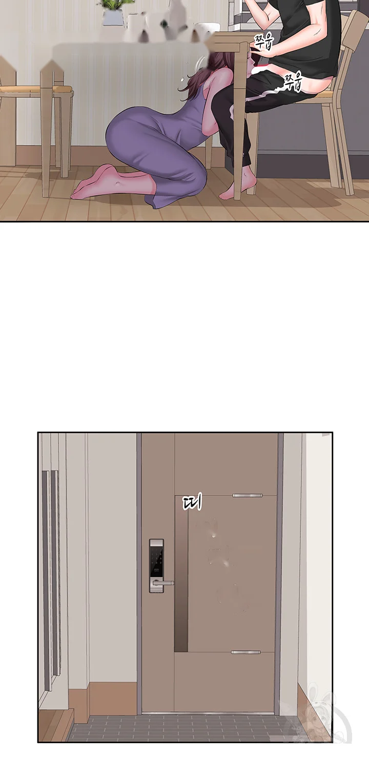 Downstairs Lady Chapter 6 - Page 35
