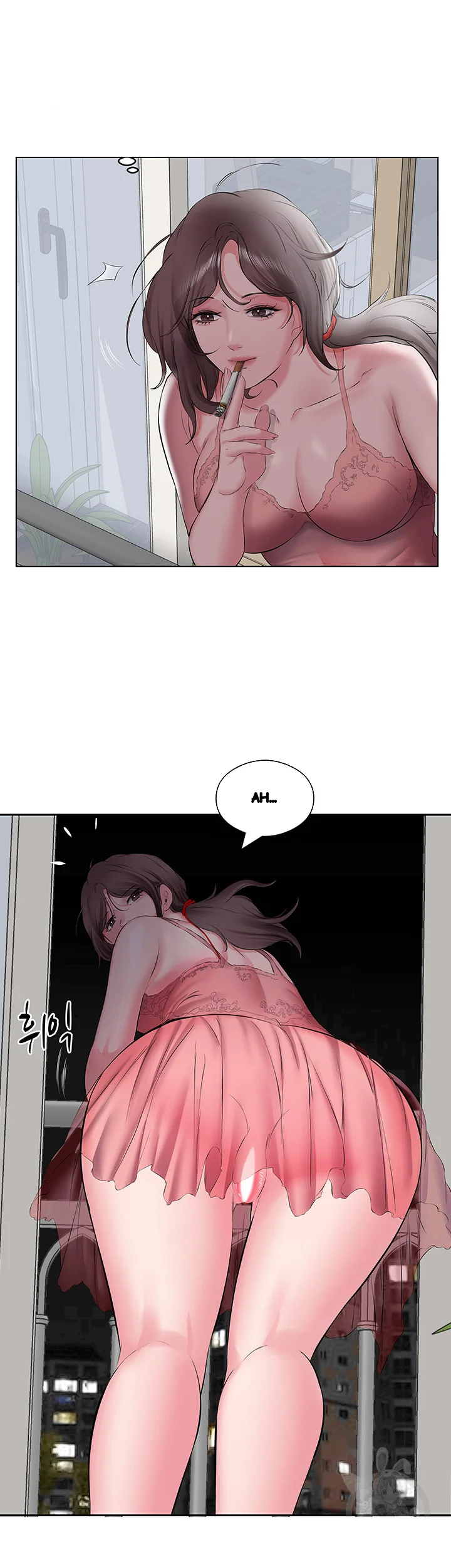 Downstairs Lady Chapter 6 - Page 6