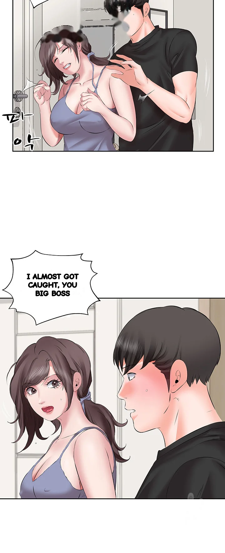 Downstairs Lady Chapter 7 - Page 11