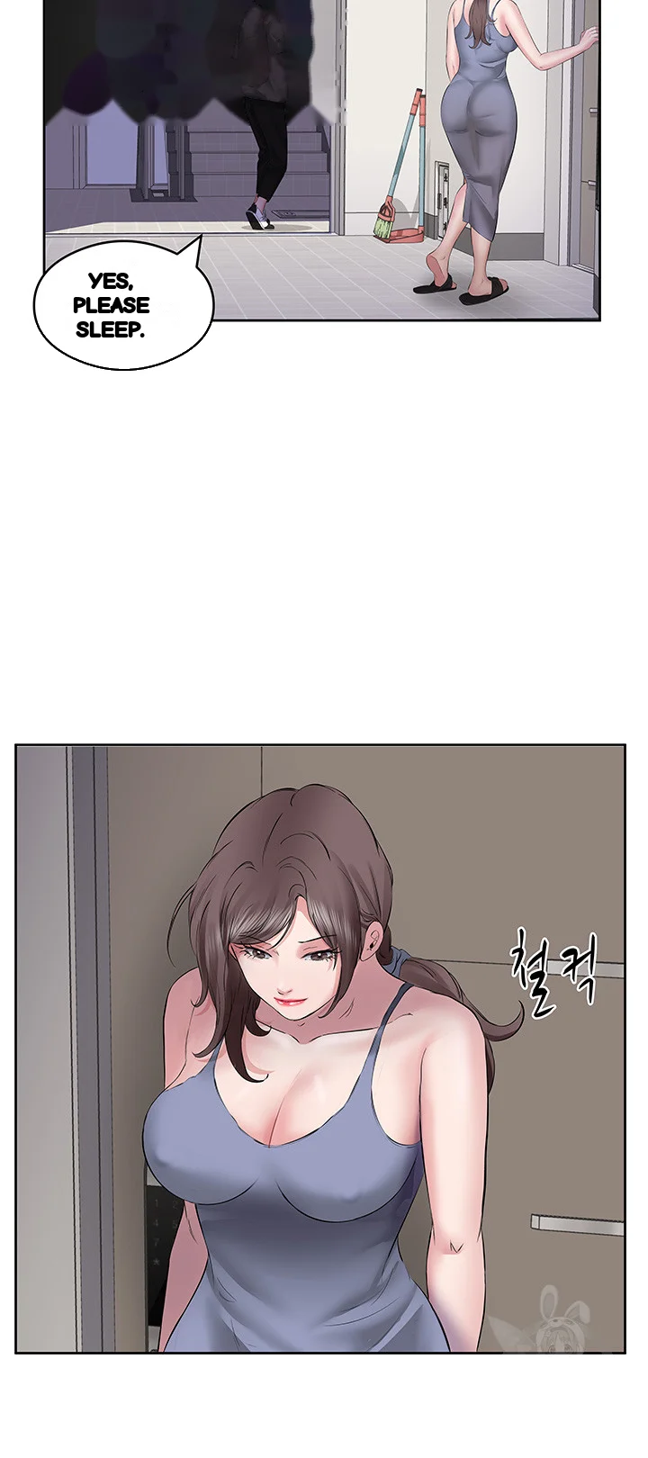 Downstairs Lady Chapter 7 - Page 21