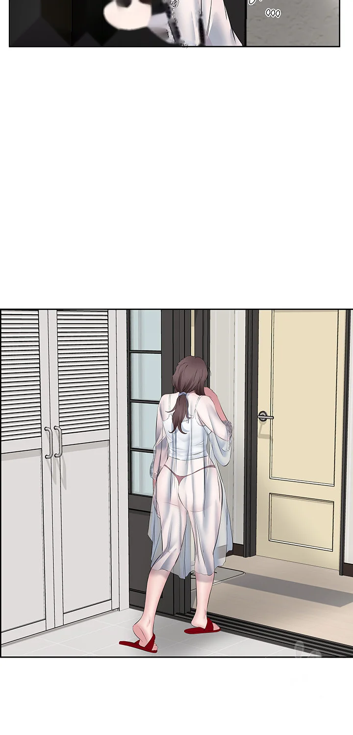 Downstairs Lady Chapter 7 - Page 31