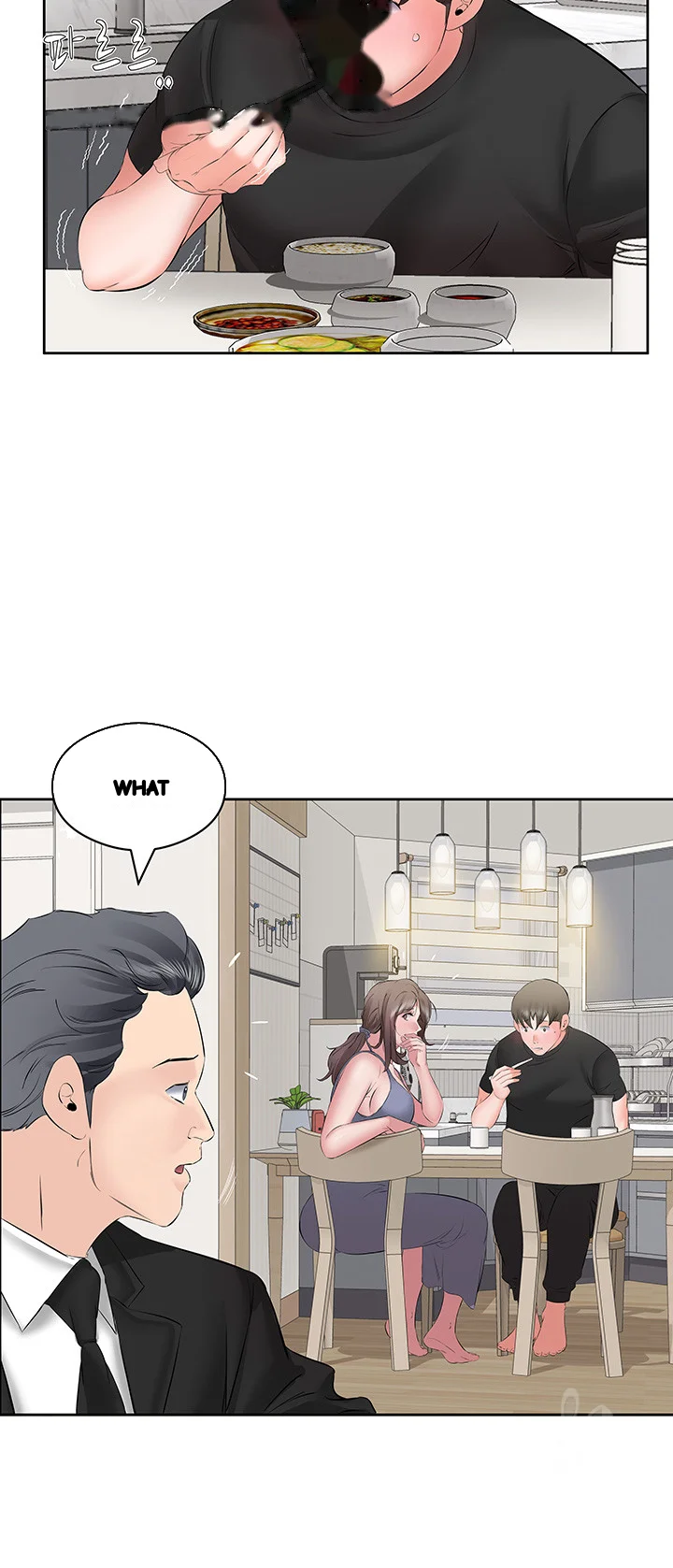 Downstairs Lady Chapter 7 - Page 5