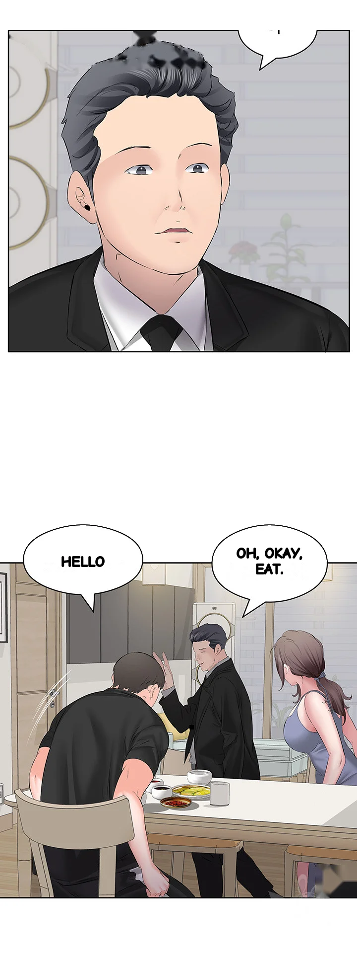 Downstairs Lady Chapter 7 - Page 7
