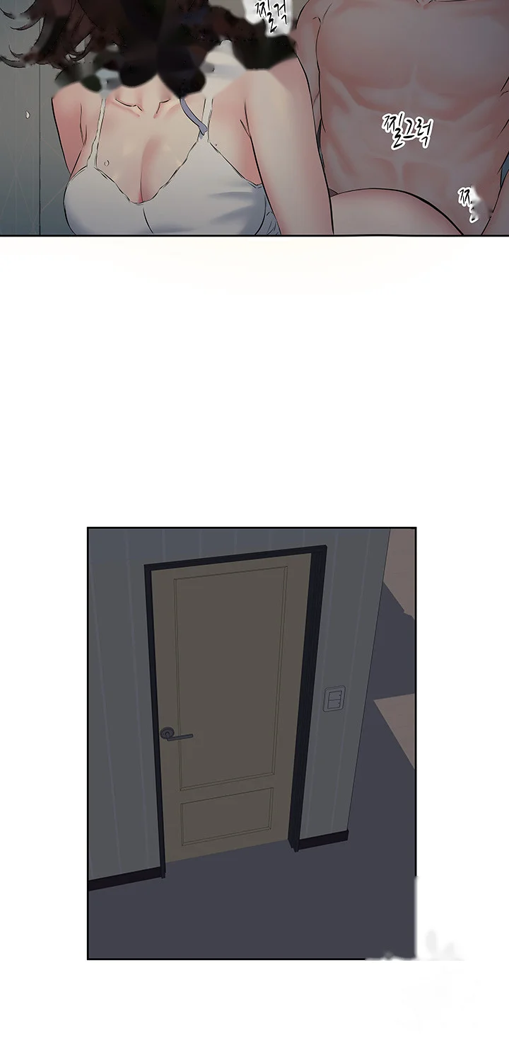 Downstairs Lady Chapter 8 - Page 11