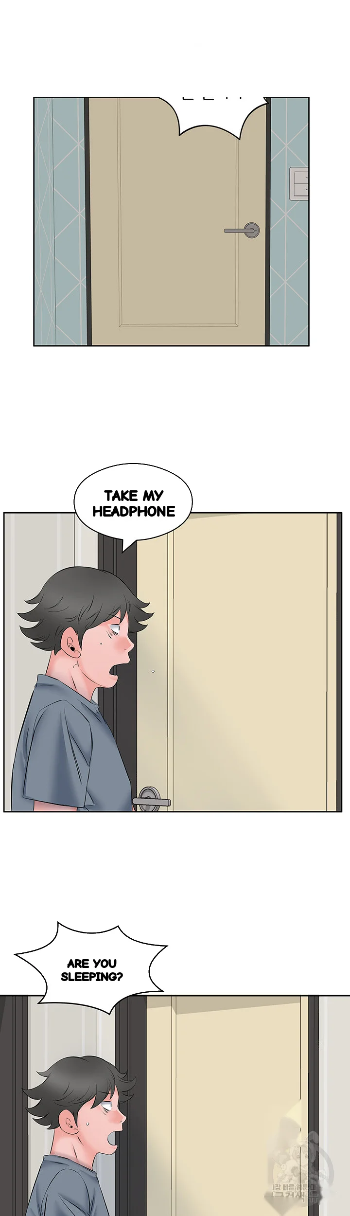 Downstairs Lady Chapter 8 - Page 18