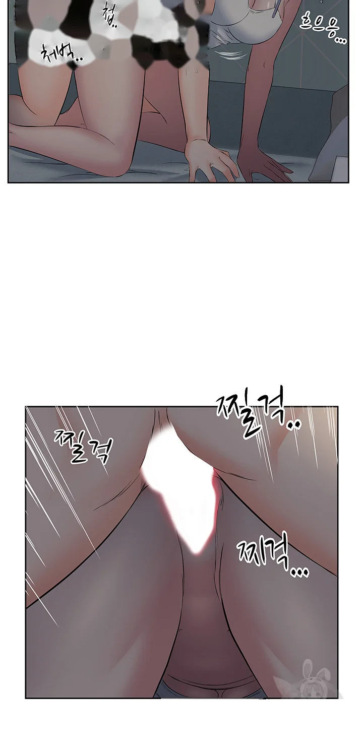 Downstairs Lady Chapter 8 - Page 25